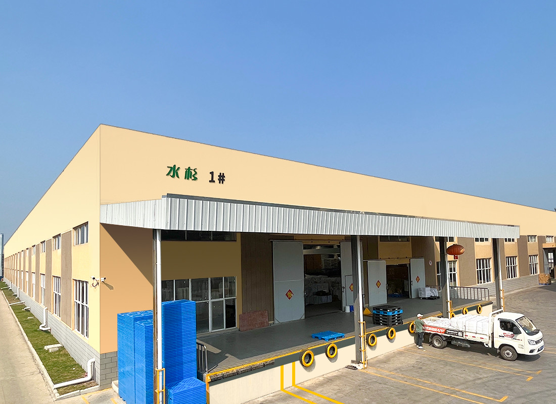 중국 Nanjing Shuishan Technology Co., Ltd. 회사 프로필