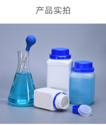 주문 빈 Hdpe 넓은 입 병 실험실 화학물질용 플라스틱 컨테이너 온라인 제조