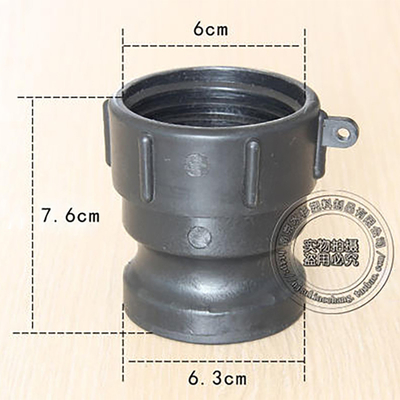 주문 누출 방지 60mm 입구 거친 스레드 60mm Camlock Hose 1000L IBC 탱크 부착 어댑터 온라인 제조