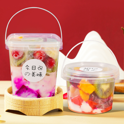 주문 280ml 500ml 1000ml PP 에어티크 비스킷과 쿠키 병 파티 플라스틱 버킷 컨테이너 온라인 제조