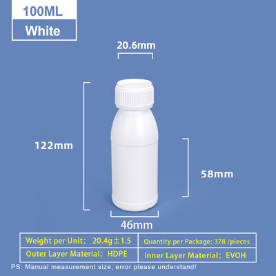 주문 100ml 흰색 둥근 어깨 플라스틱 병 플라스틱 코엑스 HDPE 병 온라인 제조