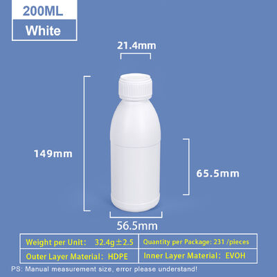주문 200ml 흰색 둥근 어깨 플라스틱 병 플라스틱 Coex HDPE 병 온라인 제조