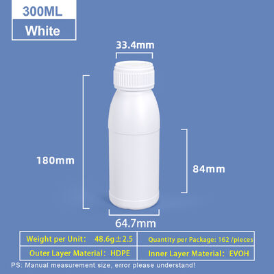 주문 300ml 흰색 둥근 어깨 플라스틱 병 플라스틱 코엑스 HDPE 병 온라인 제조