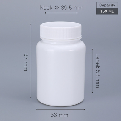 실크 스크린 인쇄 150ml HDPE 플라스틱 병 약 보관 안전
