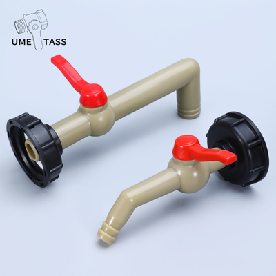 IBC 탱크 1/2