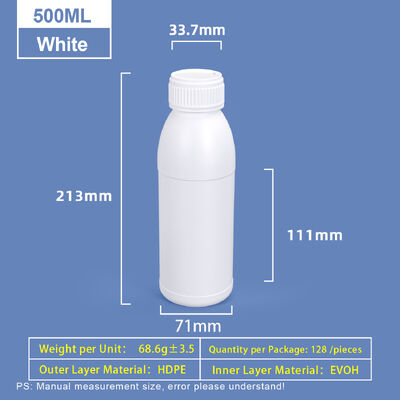 500ml 백색 둥근 어깨 플라스틱 병 플라스틱 Coex HDPE 병