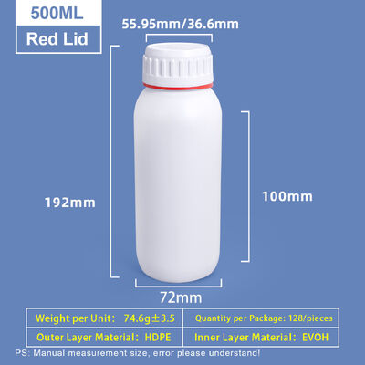 500ml 흰색 플라스틱 코엑스 병, 빨간색 녹색 색 반지