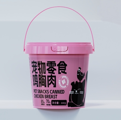 이름