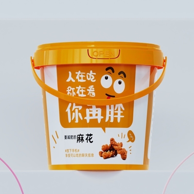 이름