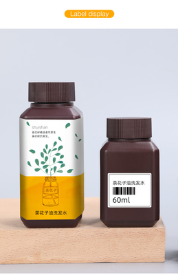 이름
