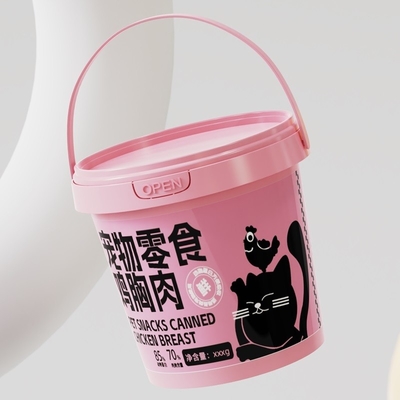 이름