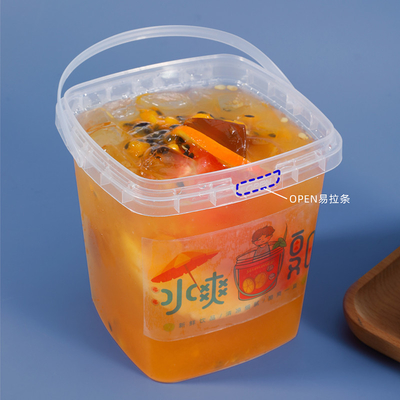 이름