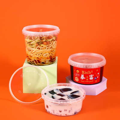 이름