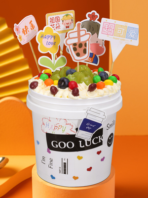 이름