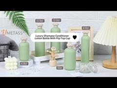 유메타스 260ml 녹색 물병 화장품 액체 정액 로션 팩 둥근 병