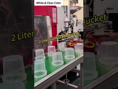 물용 뚜?? 이 있는 2L 플라스틱 덩어리 요거트 쿠키 식품 보관