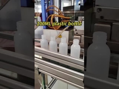 100ml 플라스틱 병 8 온스 식품 등급 HDPE 둥근 반응기 화학물질