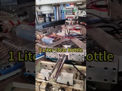 화학 액체 포장용 1000ml 두꺼운 투명한 살충제 플라스틱 병